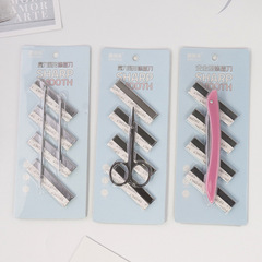 創意不鏽鋼修眉刀刀片套裝 美妝粉刺針美容剪多用途刮眉刀4片刀片