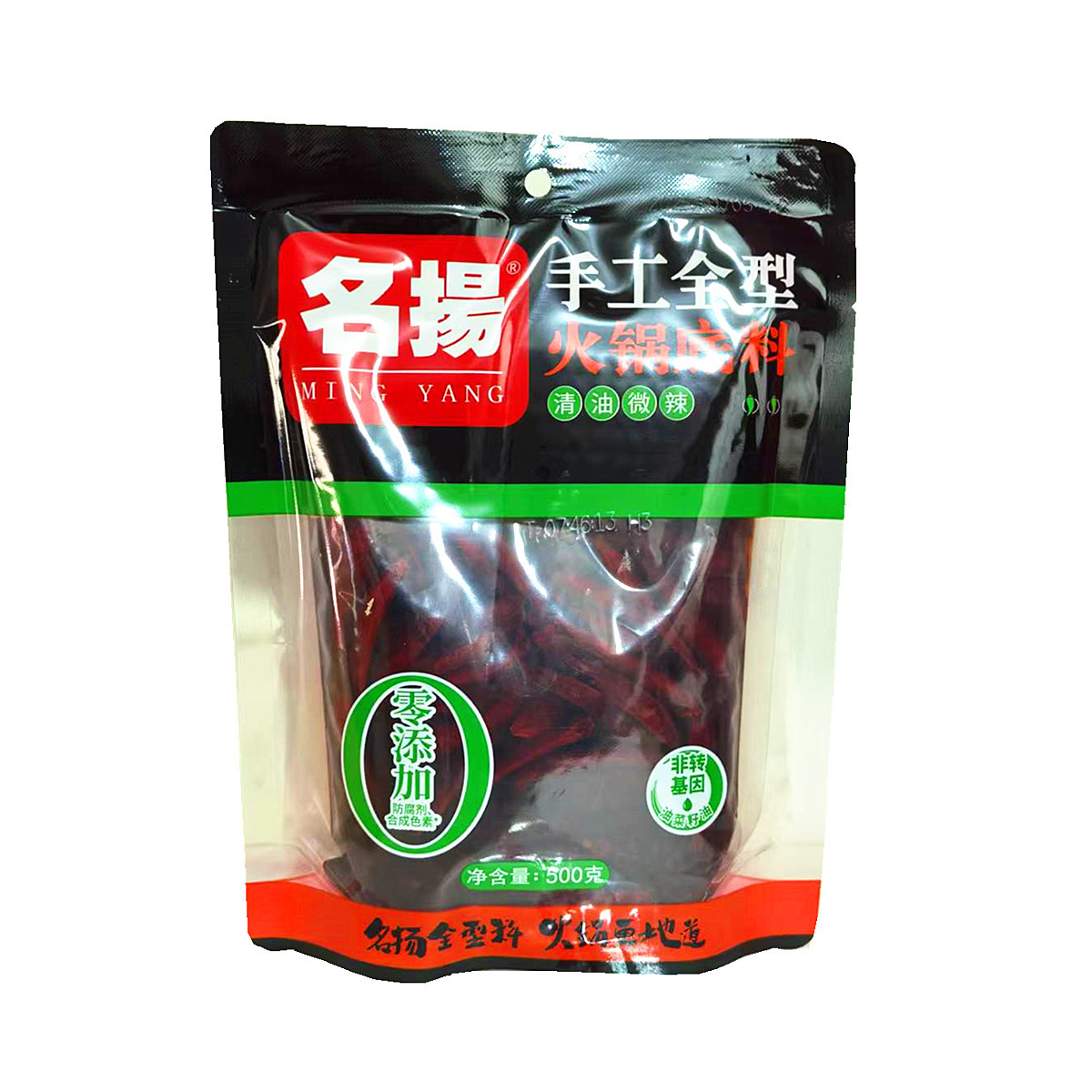 임박시 청유매운맛 500g 8봉지 (생산일자 2025년 1월)