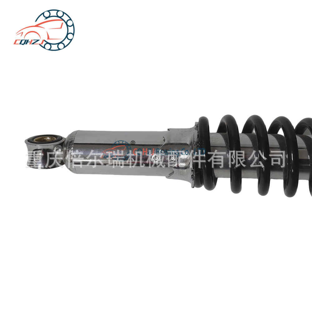EXPRESSIÓN DE SEGURANCIA DE MOTORIZACIÓN HIDRÁLICA REACTORIZADORA DE VOLTACIÓN RS100
