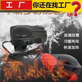 Car Haipa vacuum cleaner wet and dry strong suction 120W high power car vacuum cleaner car vacuum cleaner