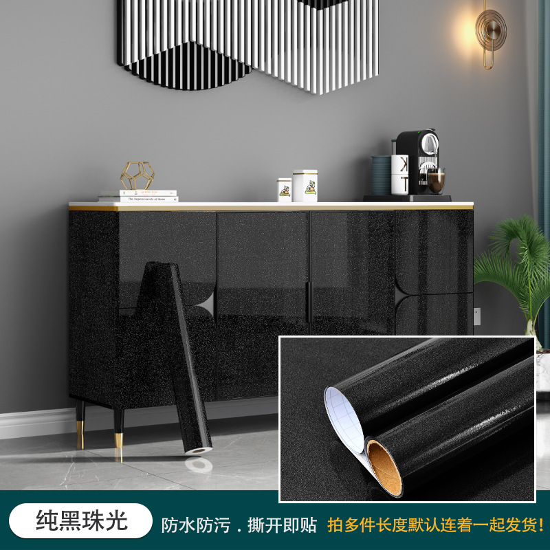 (Cross-border Hot Sale) Pure Black Pearlescent