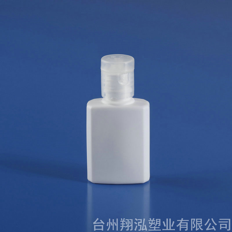 15ML八角瓶15口径乳液瓶 日化用品包装分装瓶 防晒乳液瓶