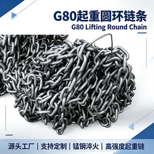 g80���؈A�h朗l�Ͻ��i䓴�����ص�朹��I���b����������J朗l
