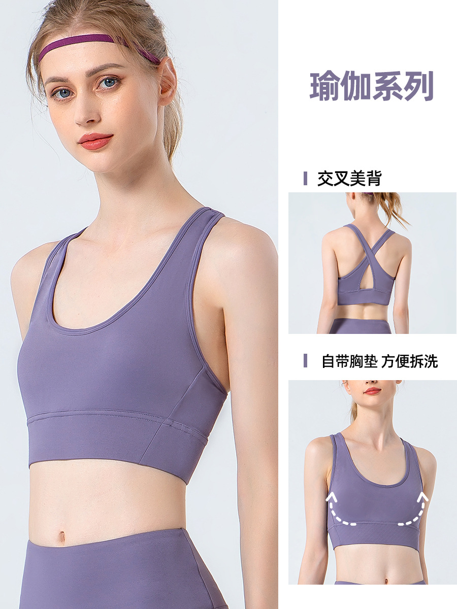 Nuevo sujetador deportivo de alta intensidad con efecto nube para otoño e invierno para mujer, chaleco de yoga con espalda cruzada a prueba de golpes, ropa interior deportiva