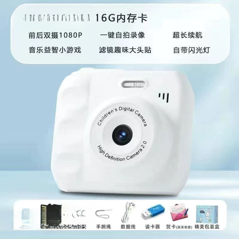 Polaroid, симпатичная камера, мобильный телефон для студентов