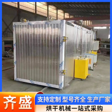 ľ�ĺ�əC�O�� ����䷿�t��ľ�Ҿߺ�ɷ� ɽ�|�S��ľ�ĺ�əC