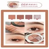 Eye shadow, matte waterproof eyeshadow palette, with little bears, 4 colors, internet celebrity