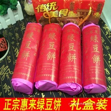 �����خa���ڻ݁��G��� ���y�ֹ��G��� ��ʳ���c��ʳ�Y���b���]