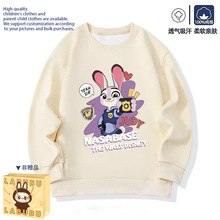 ���Ӿ���Ůͯ�l�±���A�I�＾2025�¿ͯ�����l�����e���³���