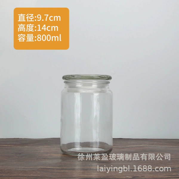 9.7×14cm, 800 ml