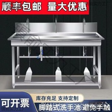 �ˮ���_̤��ʳƷ�S��ϴˮ��ʳ��ϴ�ֳع��S���_̤ʽϴ����̫��