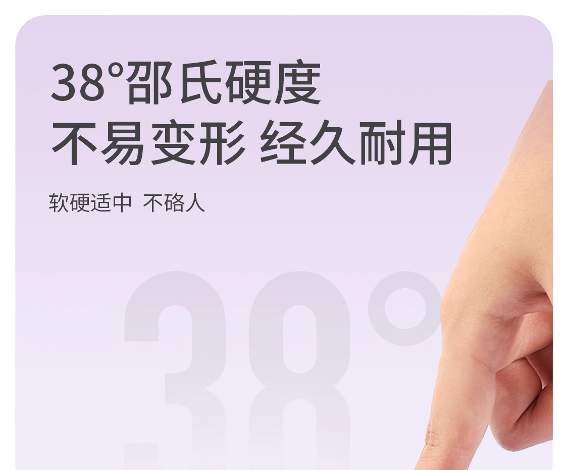 详情图10