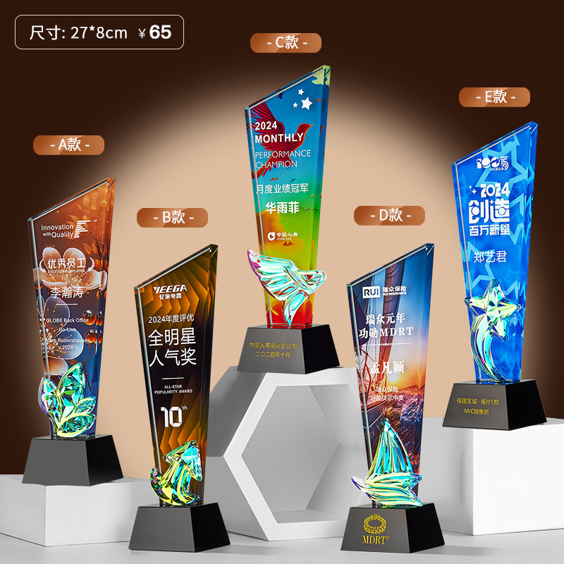 Trofeo de cristal medalla de madera trofeo de baloncesto pulgar pentaco resina metales trofeos de madera sólida premios