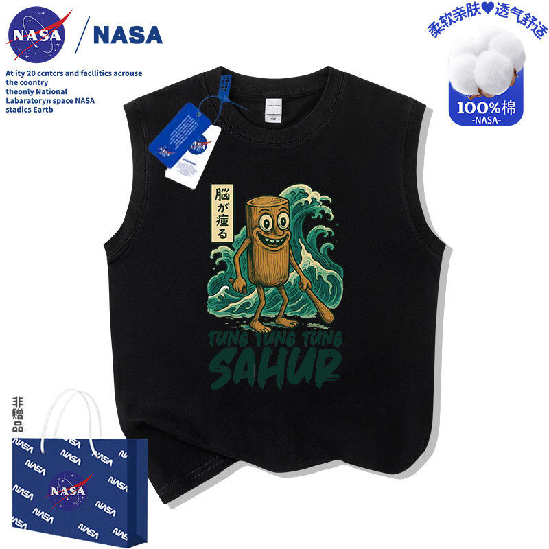 【SH53】-블랙조끼 / 200g