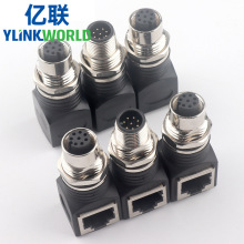 M12�DRJ45��̫�W���^8оA�͹�ĸ�^�D�W�����8P�B�����D�ӏ�ֱ�^