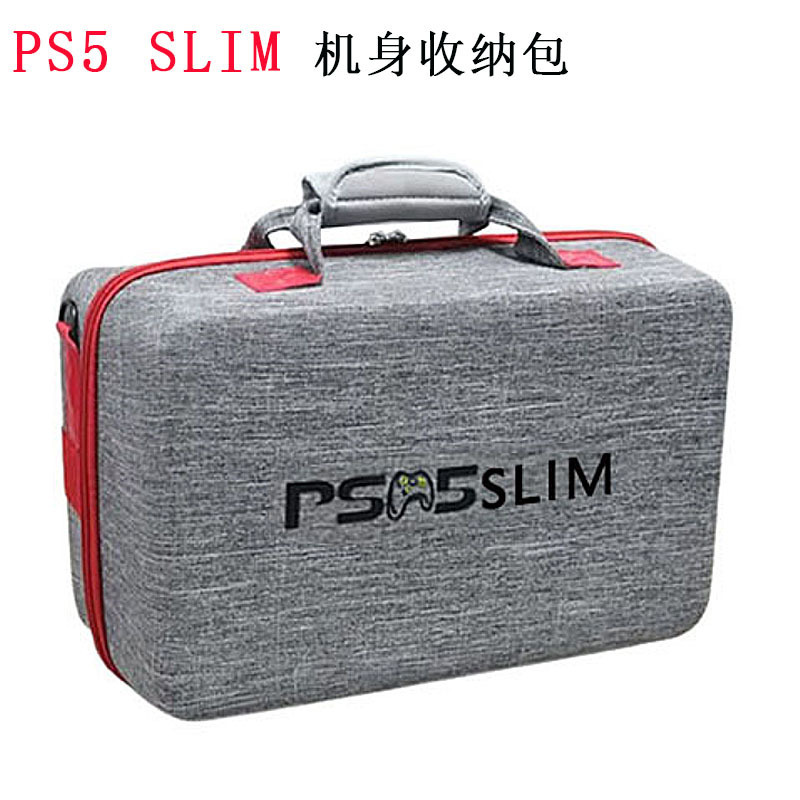 PS5 Slim Body Storage Bag Double Handle Base Accessories Hard Shell Box Slim Host Portable Shoulder Crossbody Box