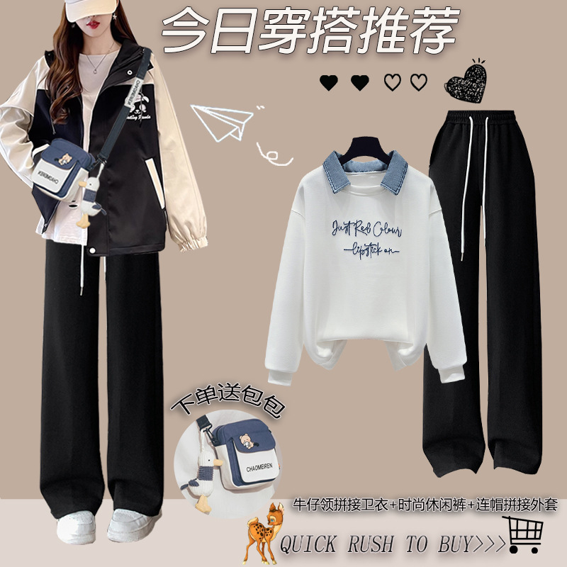 少女大童连帽冲锋衣外套2025春装新款初高中学生韩版宽松工装夹克|undefined