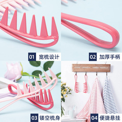 復古油頭梳男士造型女士順發梳鏤空立體手柄大齒梳美發工具寬齒梳