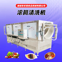 ���P䓝LͲ����ϴș�C���ʺ�����˸���ϴ�O�䶨�ƶ๦��ϴ���C