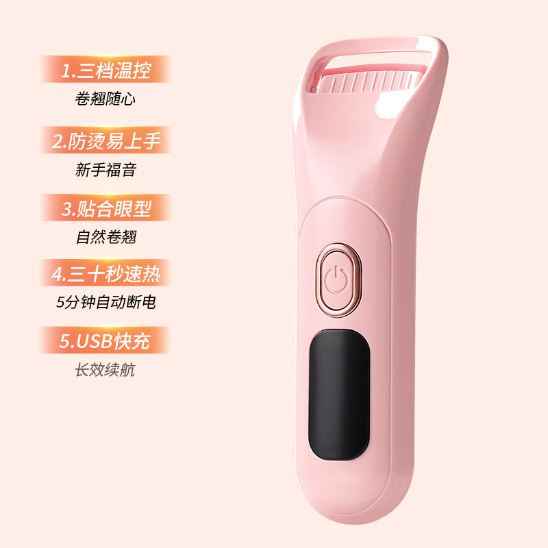 新しいデジタルディスプレイ加熱まつげカーラー電気温度制御まつげカーラー長期的な電気まつげカーラーポータブルまつげカーラー|undefined