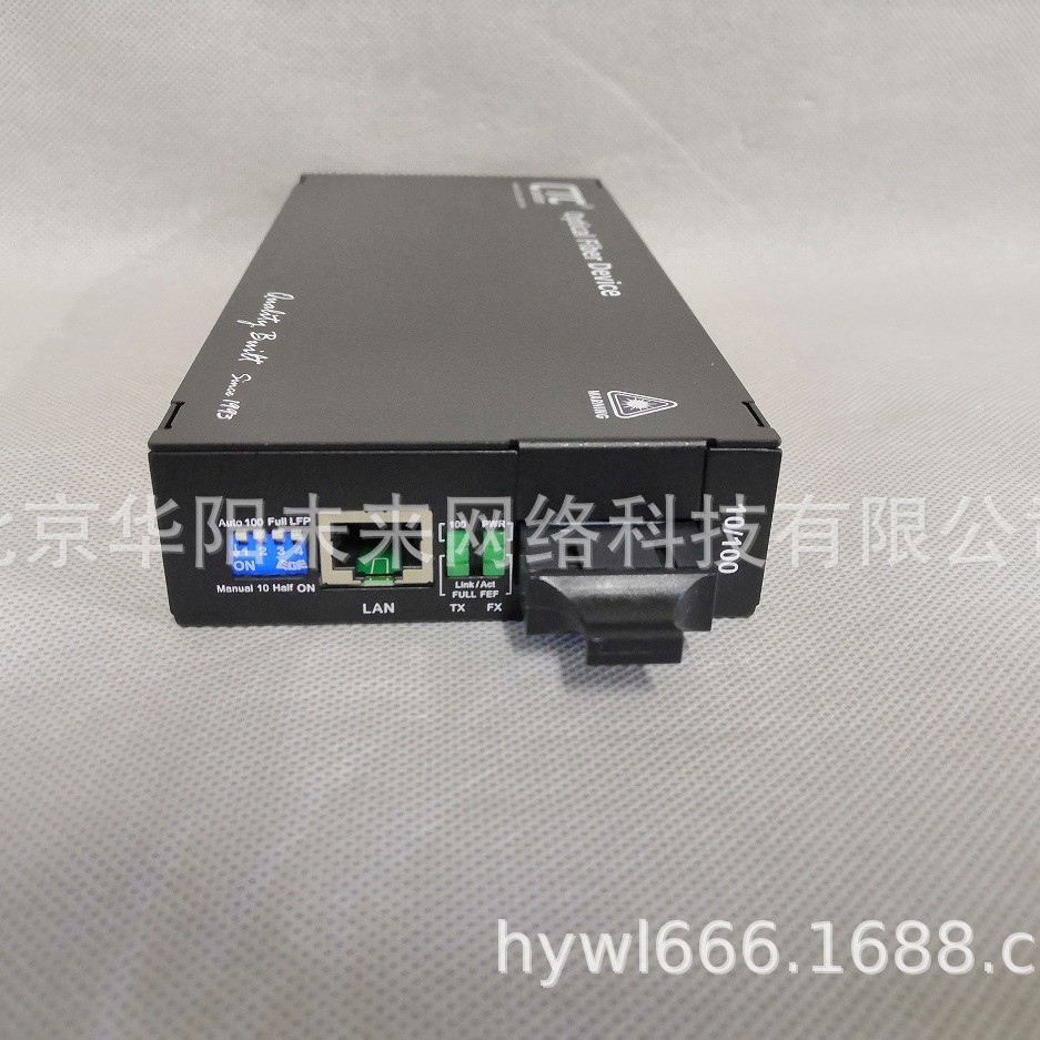 CTC FMC-10/100-SC002/AC多模光纤收发器