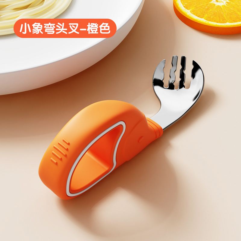 Kumquat Orange [316 elbow fork]]