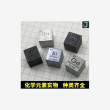 ٻWϡԪwKwڱ팍ղؔ[⁹uYƷ