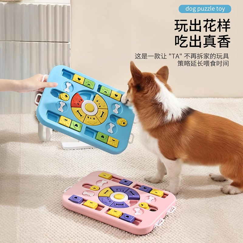 Nuevo puzzles de mascotas transfronterizas, juguetes de entrenamiento para aliviar el aburrimiento del perro, juguetes de auto-hipo image 2