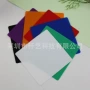 助力定制多功能正方形杯垫