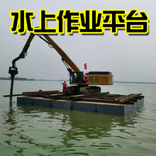 ˮ�����Iƽ̨ ˮ���ڙCƽ�帡�w �羳�ھ�Cƽ̨����100���F؛