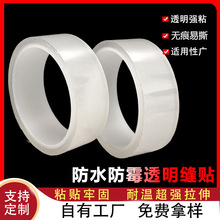 ���S�F؛܇�T͸����ײ�l�N��ˮ��ԡ�ҷ�ˮ��ù�z�����p�z��ħ���z