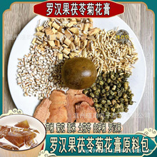 ���߸�����_�h���ջ�޲��������é�����ü��Ü��ϔ[���Ҝ���ˮ