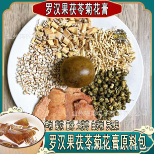 ���߸�����_�h���ջ�޲��������é�����ü��Ü��ϔ[���Ҝ���ˮ