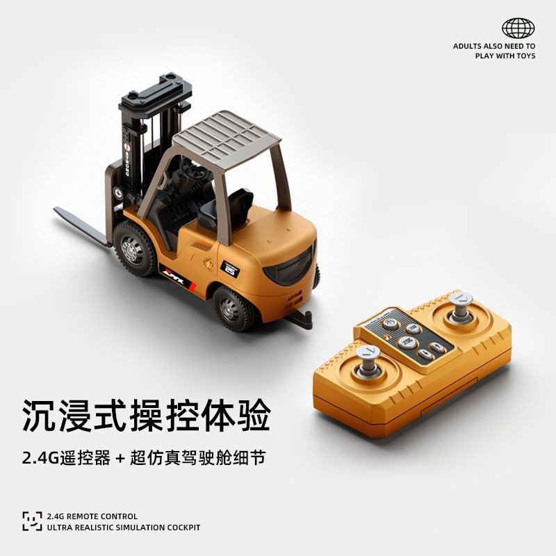 Desktop Series - Bluetooth Mini Alloy Forklift Remote Control Car...