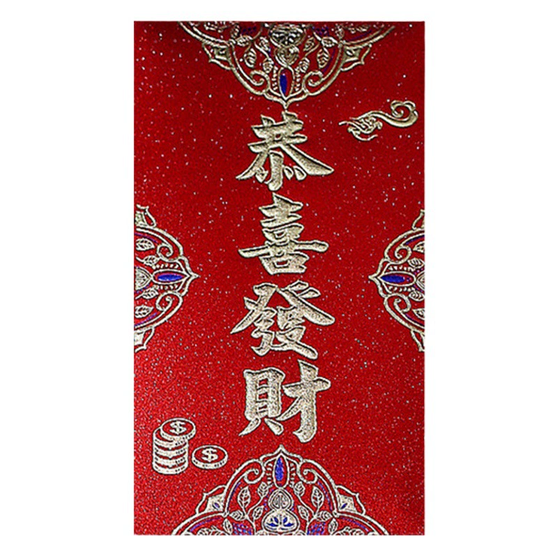 Высококачественные блестящие красные конверты оптом, утолщенные красные пакеты с золотым тиснением для Нового года и весеннего фестиваля, универсальные красные конверты на тысячу юаней, сто юаней