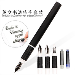 Korean Memory Recall Brand Plastic Rod Comic Pen Set Plastic Rod Calligraphy Pen English Signature Pen