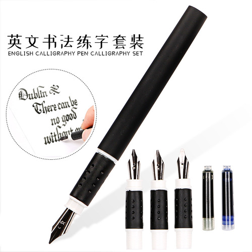 Korean Memory Recall Brand Plastic Rod Comic Pen Set Plastic Rod Calligraphy Pen English Signature Pen
