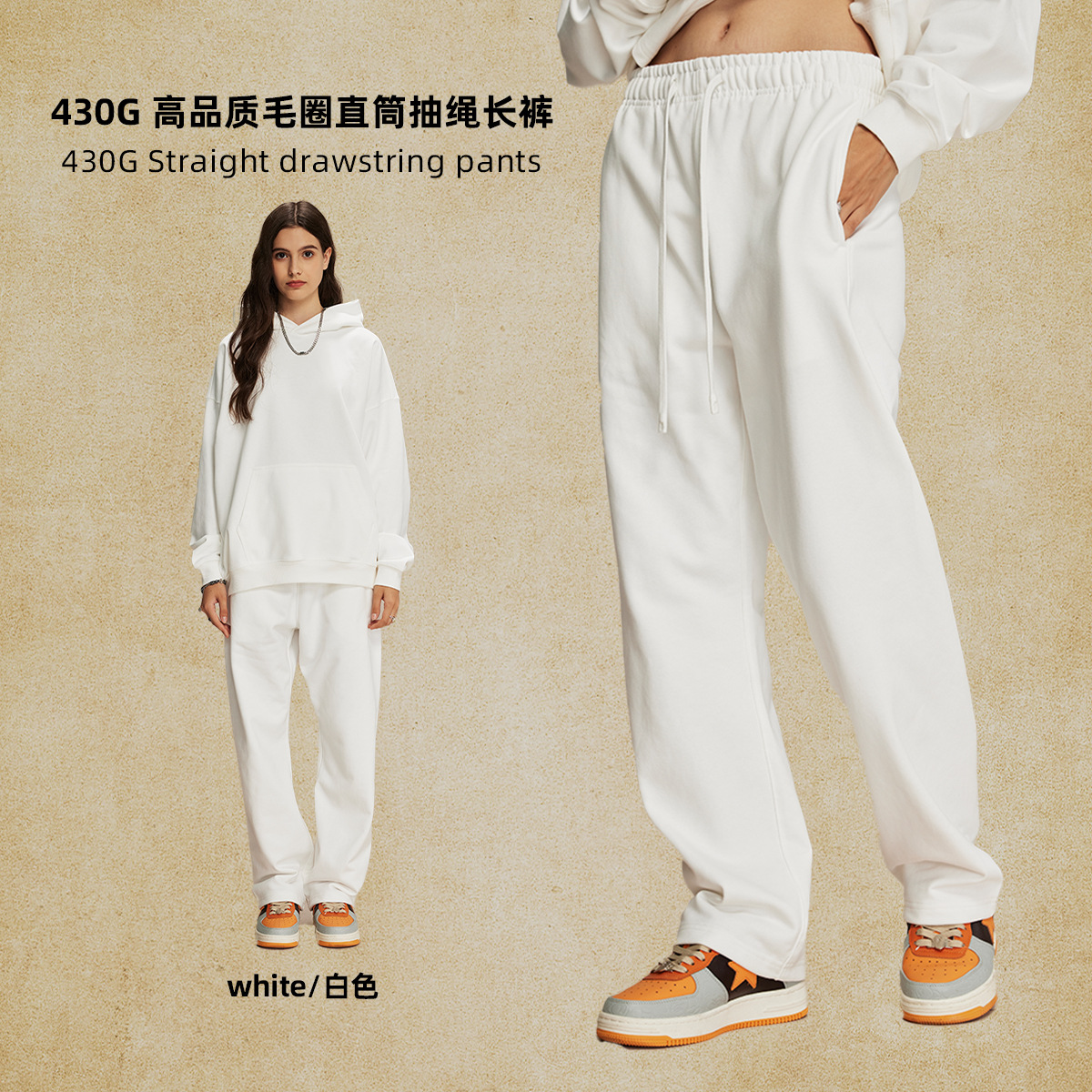 Pantalones para hombres otoño y invierno 430g de alta calidad, pantalones casuales para hombres, pantalones de estilo callejero sueltos, pantalones para hombres image 17