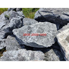 黑山石原产地供应，黑山石英德石市场，枯山水景假山石头图片