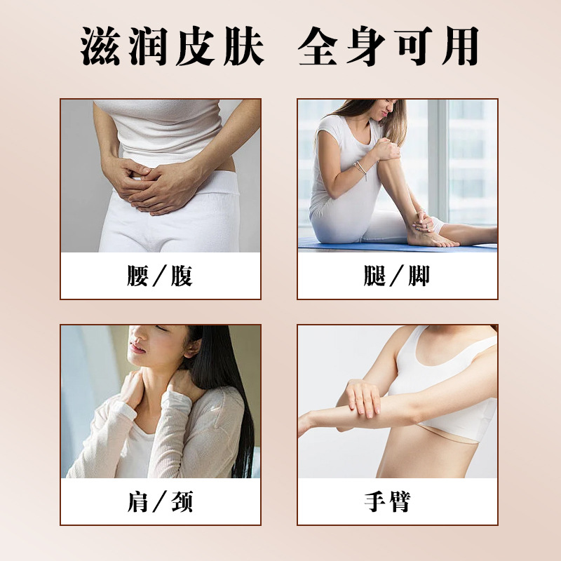 マッサージのエッセンシャルオイルの艾草の生姜のバラのマッサージの油の広州の規格品の卸売りは体の油の美容院を潤します。