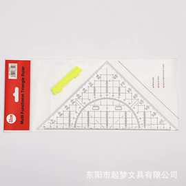 尺子;文具套装;绘图模板