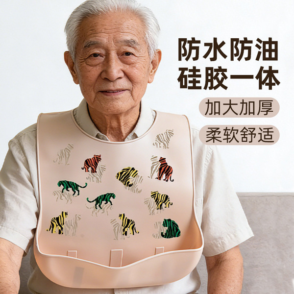 Three dimensional hermetic waterproof eating bib for food