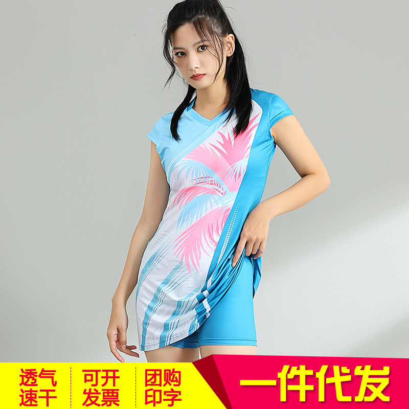 2023 New Spring and Summer New Badminton Clothes Women's Dress Suit Quick-drying Breathable Tennis Clothes Sports Pants