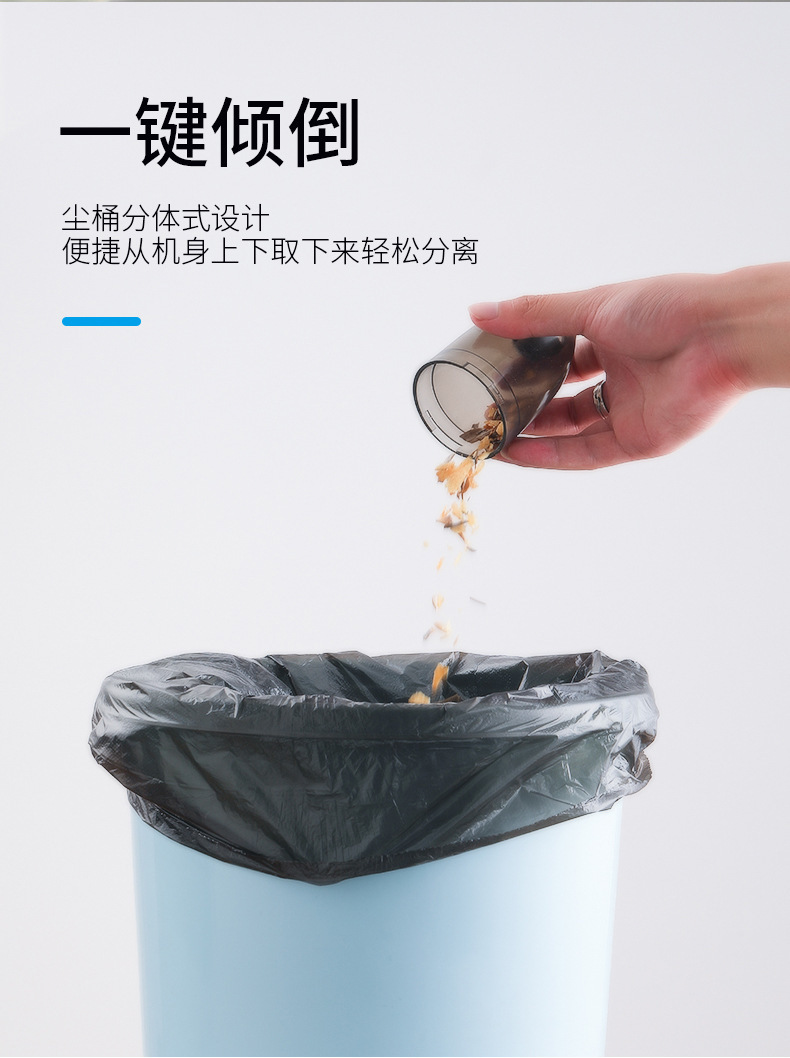 车家两用无线手持吸尘机