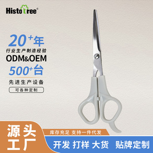 �F؛���l������ë�l���޼������l�����������l��S�����l