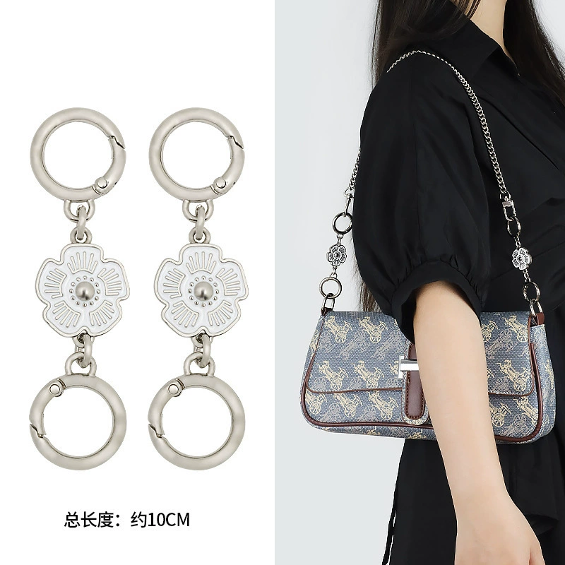 Kochi Xiangbule tabby Baccarat bag modified camellia extended decoration underarm lengthened shoulder strap chain accessories