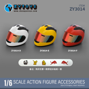 1/6 ZY3014 motorcycle helmet model locomotive traffic jam street car soldiers hand collection decoration