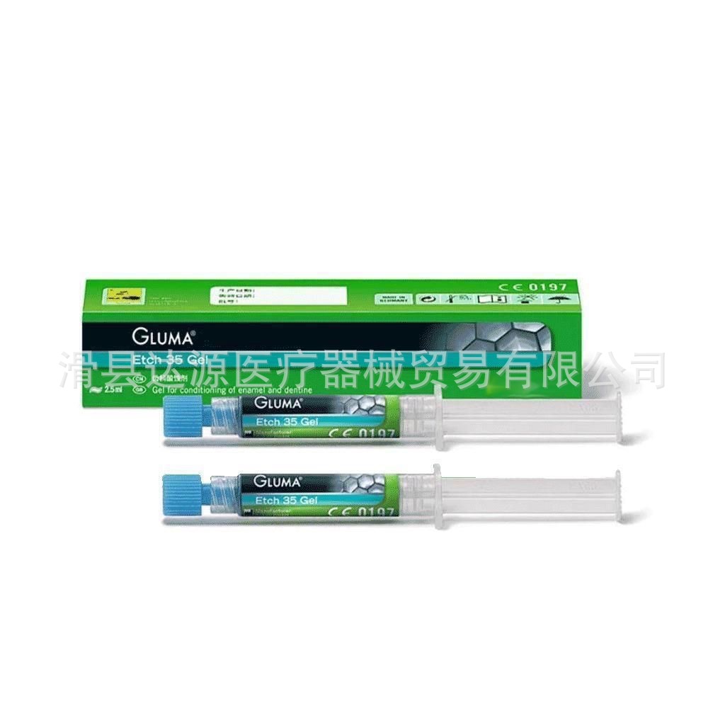 Material dental Gruma ácido grabado gel ácido cítrico agente de tratamiento ácido grabado material oral