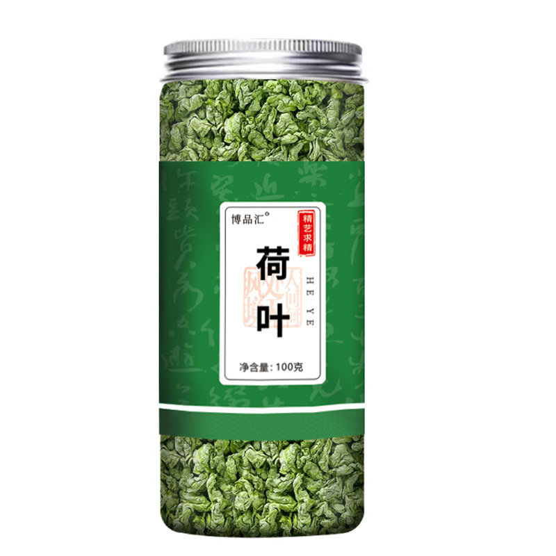 缶詰花茶、瓶詰め単品ハーブティー配合、レモンローゼル、菊、ごぼう根、クコ茶、卸売|undefined
