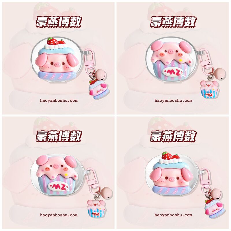 For Lenovo LP3pro Transparent LP12 Protective Shell LP19 Headset LP1s Pink LP10 Pig LP1pro